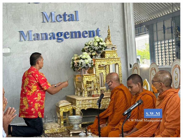 ทำบุญใหญ่ บริษัท ปี 67