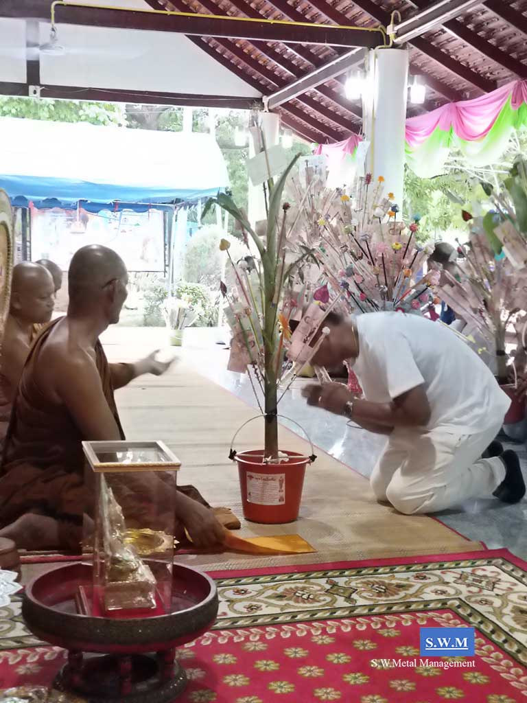 ทำบุญผ้าป่าประจำ ปี 67