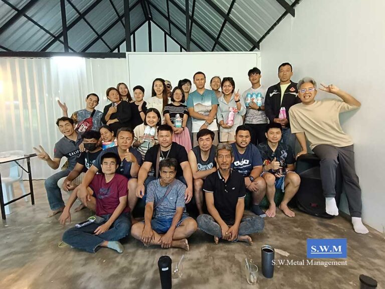 สัมมนาประจำปี 67