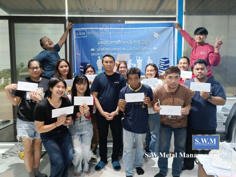 ประชุมประจำเดือน พ.ค. 69 + มอบทุนการศึกษาให้บุตรพนักงาน