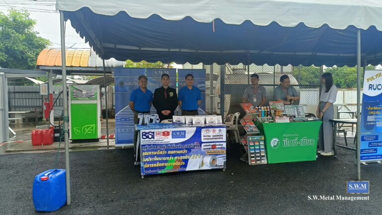 รับเชิญในการเปิดอาคารใหม่ของ OK เมทัลชีท