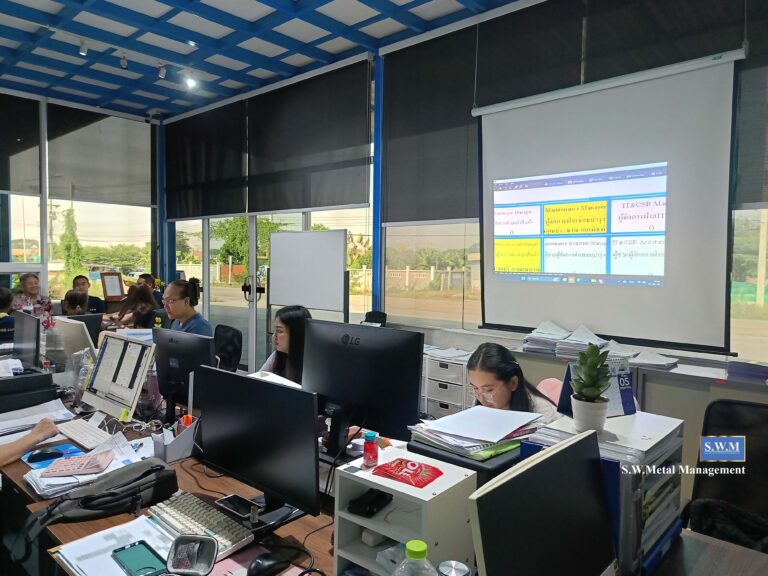 ประชุมประจำเดือน เม.ษ 69